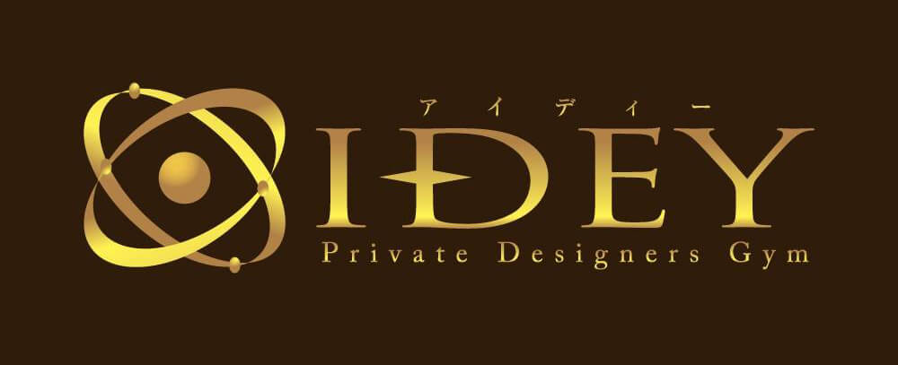 IDEY Private Designers Gym